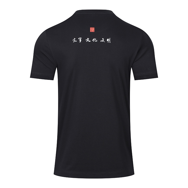 Gahumi Custom T-shirt with Round Neck-08-01